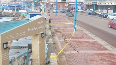 مصر ترفع حالة الطوارئ بعد تشقق أراض في الإسكندرية